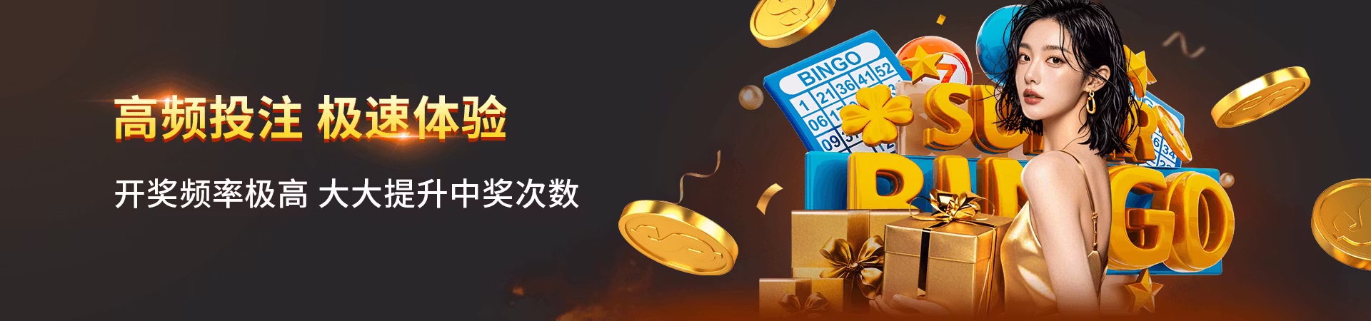 限时秒杀足球明星同款球鞋低至3折 188BET体育官网入口福利大放送