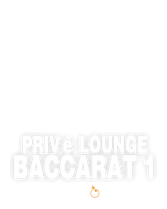 Privé Lounge Baccarat 1