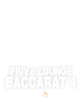 Privé Lounge Baccarat 4