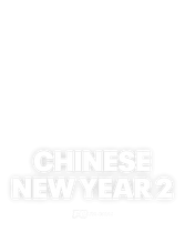 CHINESE NEW YEAR 2