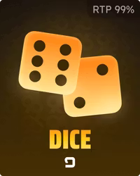 Dice