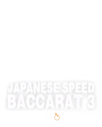 Japanese Speed Baccarat 3