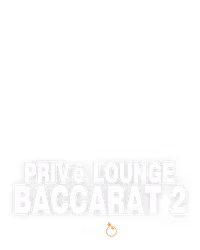 Privé Lounge Baccarat 2