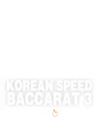 Korean Speed Baccarat 3