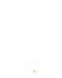 식 보