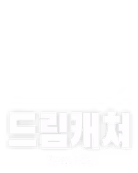 드림캐쳐