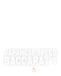 Japanese Speed Baccarat 1