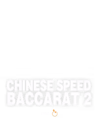 Chinese Speed Baccarat 2