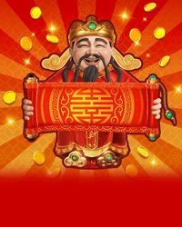 The God Of Fortune Arrives