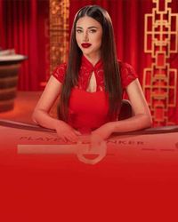 Korean Speed Baccarat 5