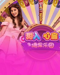 Sweet Bonanza Candyland