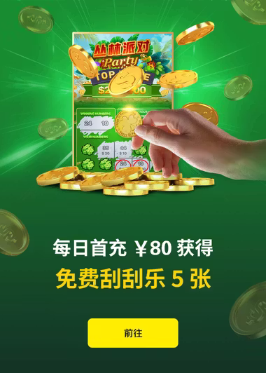 深入探讨爱游戏ayx官网：科技与娱乐的完美结合