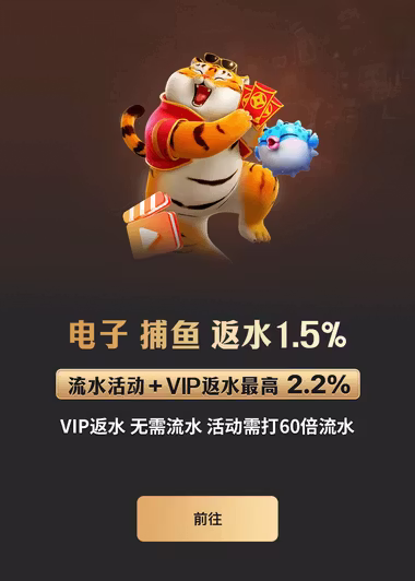 金年金字招牌(jinnian)下载_金年金字招牌(jinnian)下载v1.0.0